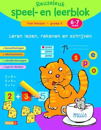 Reuzeleuk speel- en leerblok – Lezen, rekenen en schrijven (6-7 j.)