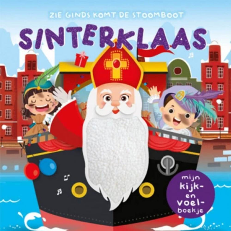 Sinterklaas Kijk- en Voelboekje